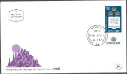 Israel 1967 FDC Shulhan Arukh Book Of Wisdom [ILT720] - Judaika, Judentum