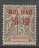HOI-HAO N° 6 NEUF*  CHARNIERE / Hinge  / MH - Unused Stamps