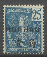 HOI-HAO N° 39 Gom Coloniale NEUF* TRACE DE CHARNIERE / Hinge  / MH - Nuevos