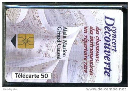 F0447G  04/1994 DECOUVERTE MUSIQUE VOCALE  50 GEM - 1994