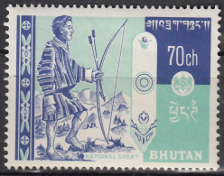 N° 10 Du Bhoutan - X X - ( E 1861 ) - Archery