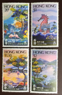 Hong Kong 1980 Parks MNH - Nuevos