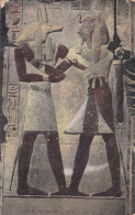 - ÄGYPTEN - EGYPT - DYNASTIE- ÄGYPTOLOGIE - ANSICHTSKARTEN - POST CARD - TUT ANKH AMOUN - Sphynx