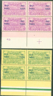 Guyane Française 2 Blocs De 4 YT 95 + 96 (cote Bloc 4 X 5) Gomme Moyenne Bord De Feuille Cote 300 € - Lettres & Documents