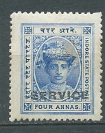 Holkar  Service   - Yvert N° 6 *   - Ae 233 36 - Holkar