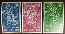Hong Kong 1983 Performing Arts MNH - Ungebraucht