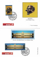 Belg. 1997 - 2727/29 - 3 Maximumkaarten  De Post - Koninklijk Museum Voor Midden-Afrika. - 1991-2000