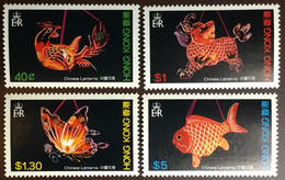 Hong Kong 1984 Chinese Lanterns MNH - Nuovi