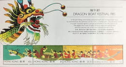 Hong Kong 1985 Dragon Boat Festival Minisheet MNH - Nuevos