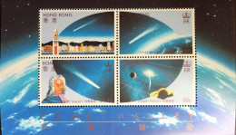 Hong Kong 1986 Halley’s Comet Minisheet MNH - Ongebruikt