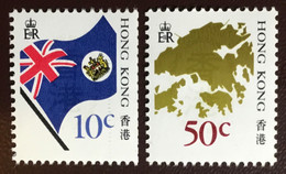 Hong Kong 1987 Coil Stamps MNH - Ungebraucht