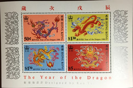 Hong Kong 1988 New Year Of The Dragon Minisheet MNH - Nuevos