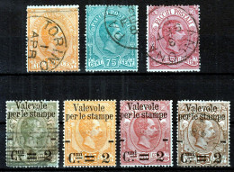⁕ Italy 1884 - 1890 ⁕ Newspaper Stamp Overprint On Parcel Post ⁕ 7v Used (2v MLH) - Paketmarken