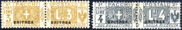 * 1916, Pacchi Postali D'Italia Soprastampati "ERITREA", Serie Di 7 Valori (mancante Del 10 C. Azzurro), Nuova Con Gomma - Eritrea