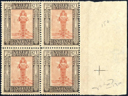 **/bof 1921, 15 C. Bruno E Arancio Della Serie "Pittorica" Con Centro CAPOVOLTO, Blocco Di Quattro Nuovo Con Gomma Origi - Libye