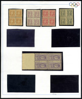 **/bof 1896, 1 L. Brown, 2 L. Rose, 5 L. Lilac, 10 L. Grey, 20 L. Brown-lilac, 25 L. Red And 40 L. Violet, All In Block  - Otros & Sin Clasificación