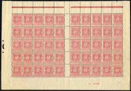 ** 1896, 2 L. Rose, Two Complete Sheetlets Of 25 With Five Gutter Pairs In The Middle, Full Sheet Margins, MNH; Some Per - Sonstige & Ohne Zuordnung
