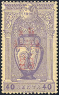 * 1901, First Olympic 25 L. On 40 L. Violet, Printing Error "Double Surcharge", Mint With Full Original Gum (very Light  - Other & Unclassified