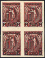 Bof/(*) 1906, 2 L. Essay In Red-brown Block Of Four, Imperforate And Ungummend With Clear Double Print; Superb And Very  - Other & Unclassified