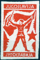 (*) 1944, Francobollo Di Franchigia Emesso A Berane (Ivangrad) Dai Partigiani Comunisti Durante L'oocupazione Tedesca De - Autres & Non Classés