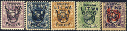 ** 1920, Serie 9 Werte (4 M Auf 10 Sk Fehlt), Signiert Krischke Und Beide Höchstwerte Bühler, Mi. 4,6-13 / 6400,- - Lituania