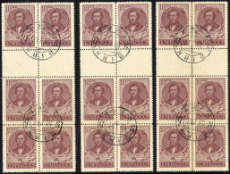 O 1936, Dobroljubov Birthday - 6 Vertical Strips Of 3 Showing Gutter Between 1st And 2nd Row, Used, Mi 548CZS 720.- For  - Autres & Non Classés