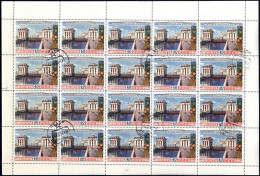 O 1953, Opening Of Volga-Don Channel, Complete Set In Sheetslets Of 20, Used, Scarce, Mi Nos. 1669-74, Zverev&Gilman - Otros & Sin Clasificación