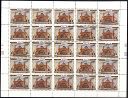 ** 1954, All-Union Agricolture Exhibition, Mi 1732/1735-36, Incomplete MNH Sheetlets Of 25 1733/34 In Ten Se-tenant MNH  - Autres & Non Classés