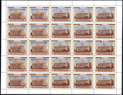 ** 1954, All-Union Agricolture Exhibition, Mi Nos. 1733+1734 In Both Se-tenant Position In Complete MNH Sheets, Rare, Zv - Sonstige & Ohne Zuordnung