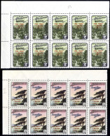 ** 1955, Air Mails "North Pole" Ovpts, Mi. 1789A + 1790A, Mostly Type I Or II, 25 Each Value, Partly In Blocks, V. Fine, - Otros & Sin Clasificación