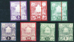 (*) 1881/82, Freimarken Sonne, Sieben Ungezähnte Probedrucke Auf Weissem Kartonartigem Papier, Drei Mit Senkrechtem Balk - Iran