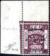 ** 1920, 5 Pia. Purple Overprinted With T 5 (Arabic 10 Mm Long), MNH, A Upper Left Corner Example, Signed Sorani (SG. 43 - Palästina