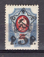 S5777 - RUSSIE RUSSIA Yv N°189 ** - Neufs