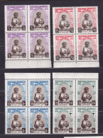 1953 Somalia AFIS CAMPAGNA ANTITUBERCOLARE 4 Serie Di 4 Valori In Quartina MNH** ANTI-TUBERCULAR CAMPAIGN Block 4 - Médecine