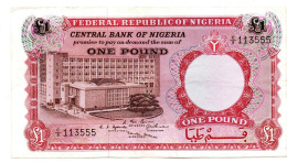 MA 25546  / Nigeria 1 Pound TTB - Nigeria