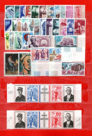 Francia ** - 1971 - Annata Commemorativi, 37 Val. + P.A. 45 + BANDE DE GAULLE - Fr.CFA. SENZA 1663-1664 - 1970-1979