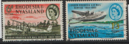 Rhodesia And Nyasaland  1962  SG  40-1-Air Mail Service Fine Used - Rhodesia & Nyasaland (1954-1963)