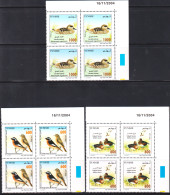 2004 -Tunisie/ Y&T 1527 -- 1529 - Oiseaux De Tunisie - 3 Bloc De 4 Coin Daté - 12V -/ MNH***** - Tunisie (1956-...)