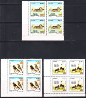 2004 -Tunisie/ Y&T 1527 -- 1529 - Oiseaux De Tunisie - 3 Bloc De 4  - 12V -/ MNH***** - Tunisie (1956-...)