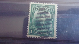 CUBA YVERT N° 161 - Usati