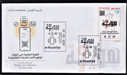 2023 - Tunisie  - "e-Houwiya" Identité Numérique-  FDC + Prospectus - Tunisie (1956-...)