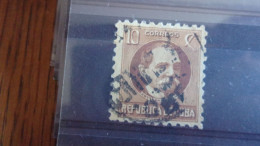 CUBA YVERT N° 188 B - Oblitérés