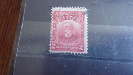 CUBA YVERT N° 192 - Used Stamps