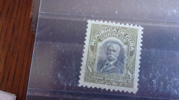 CUBA YVERT N° 194 - Used Stamps
