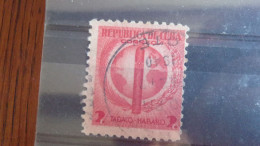 CUBA YVERT N° 258 - Used Stamps