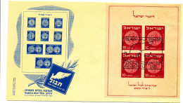 Israel 1949 Tabul Exhibition 1949 Bloc N°1 FDC  Michel 75€ - Usati (con Tab)