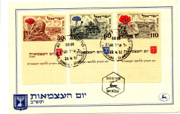 Israel 1952 Flowers On Battlefields Mi 69-71 On FDC Michel 25€ - Usati (con Tab)