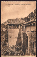 España - Circa 1920 - Postcard - Granada - Alhambra - Queen's Dressing Room - Granada