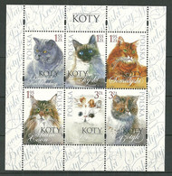 POLAND MNH ** 4193-4198 Chat Chats Cat Cats Animaux Animals Faune - Nuevos