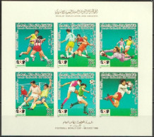 Libia1985, Football World Cup In Mexico, 6val In BF IMPERFORATED - Libye